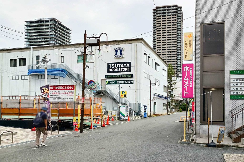 寝屋川市香里新町 パークランド 香里西口駐車場