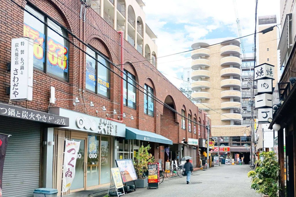 寝屋川市香里南之町 おむすび処 つや
