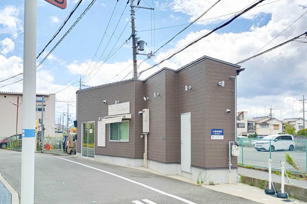 寝屋川市木田町 たこやき たーこちゃん　焙煎香房マリー