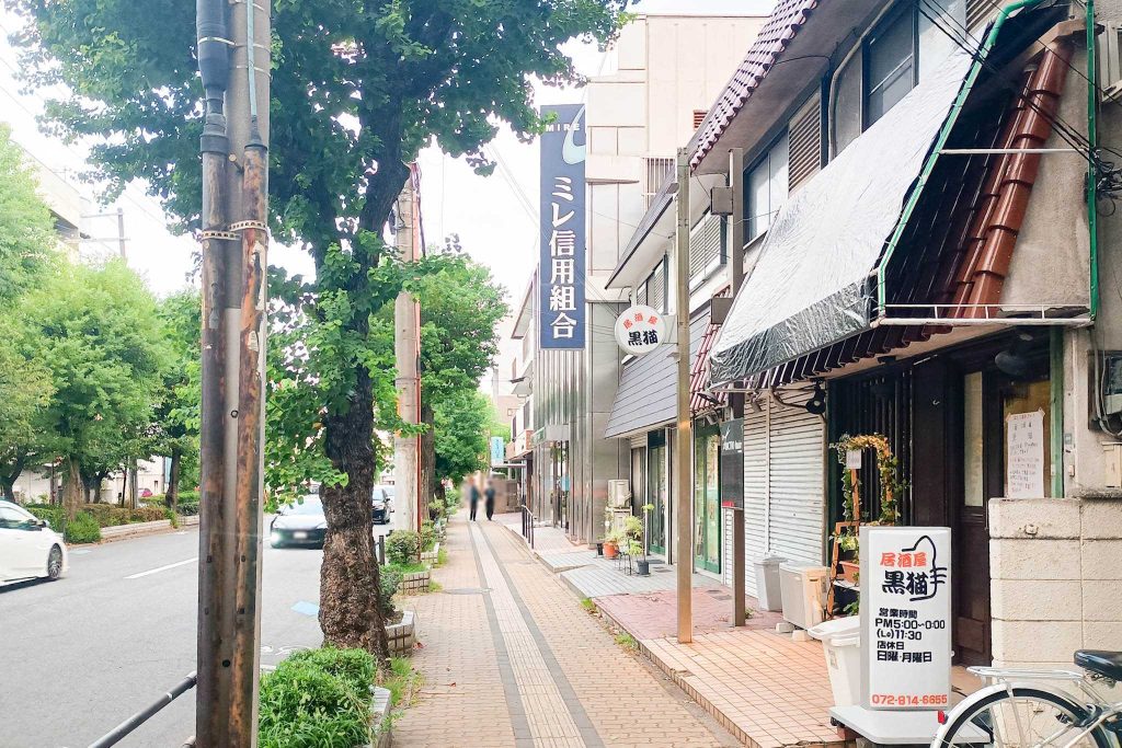 寝屋川市豊野町　居酒屋 黒猫