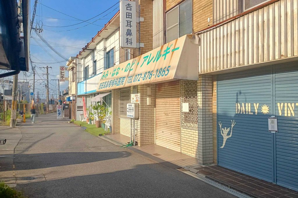 四條畷市楠公 Daily Vintage