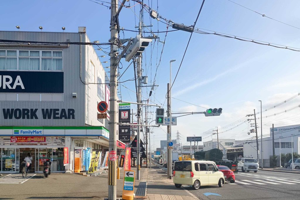 枚方市南中振 ファミリーマート 南中振三丁目店
