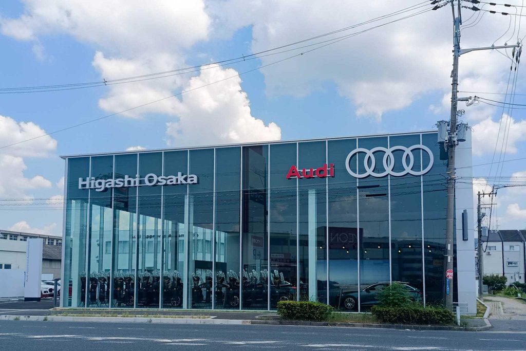 四條畷市砂 Audi 東大阪 / Audi Approved Automobile 東大阪