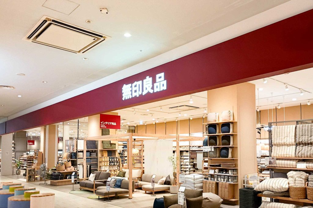 四條畷市砂 イオンモール四條畷
無印良品 イオンモール四條畷