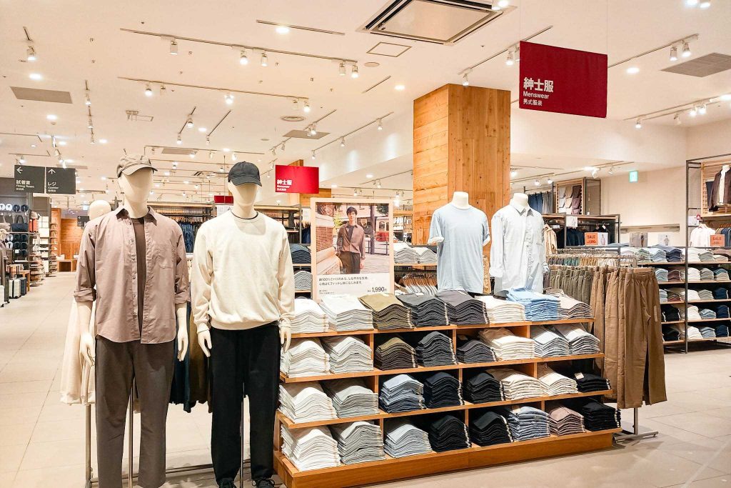 四條畷市砂 イオンモール四條畷
無印良品 イオンモール四條畷 紳士服