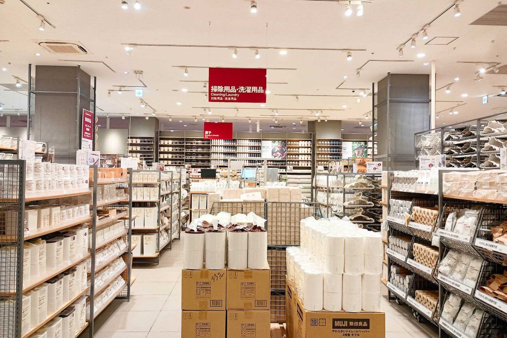 四條畷市砂 イオンモール四條畷
無印良品 イオンモール四條畷 掃除用品 洗濯用品
