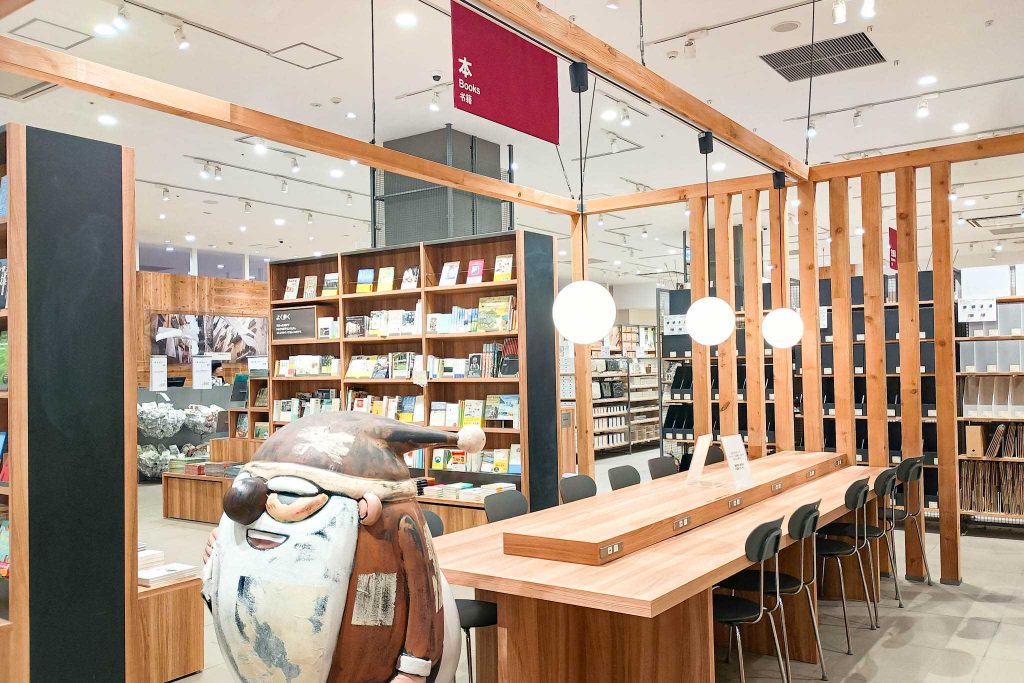 四條畷市砂 イオンモール四條畷
無印良品 イオンモール四條畷 本