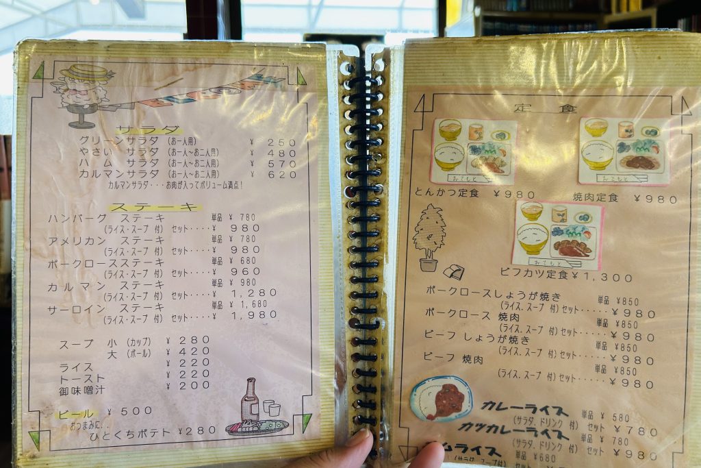 寝屋川市打上元町 カルマン メニュー