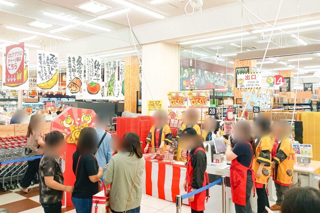 寝屋川市日新町 食生活♥♥ロピア 寝屋川島忠ホームズ店