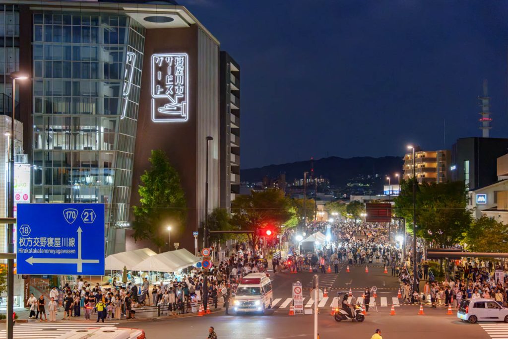 寝屋川市駅の寝屋川まつり