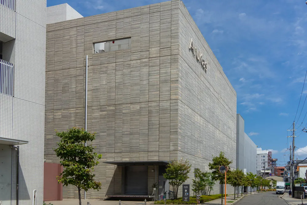 寝屋川市早子町 アルカスホール