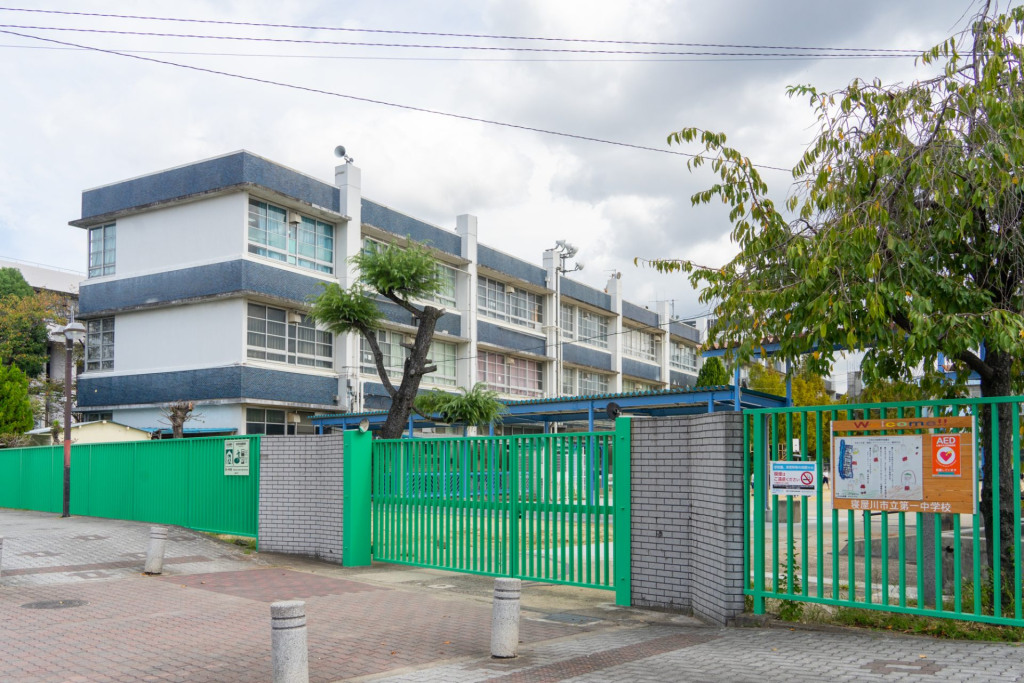 寝屋川市高宮新町 第一中学校
