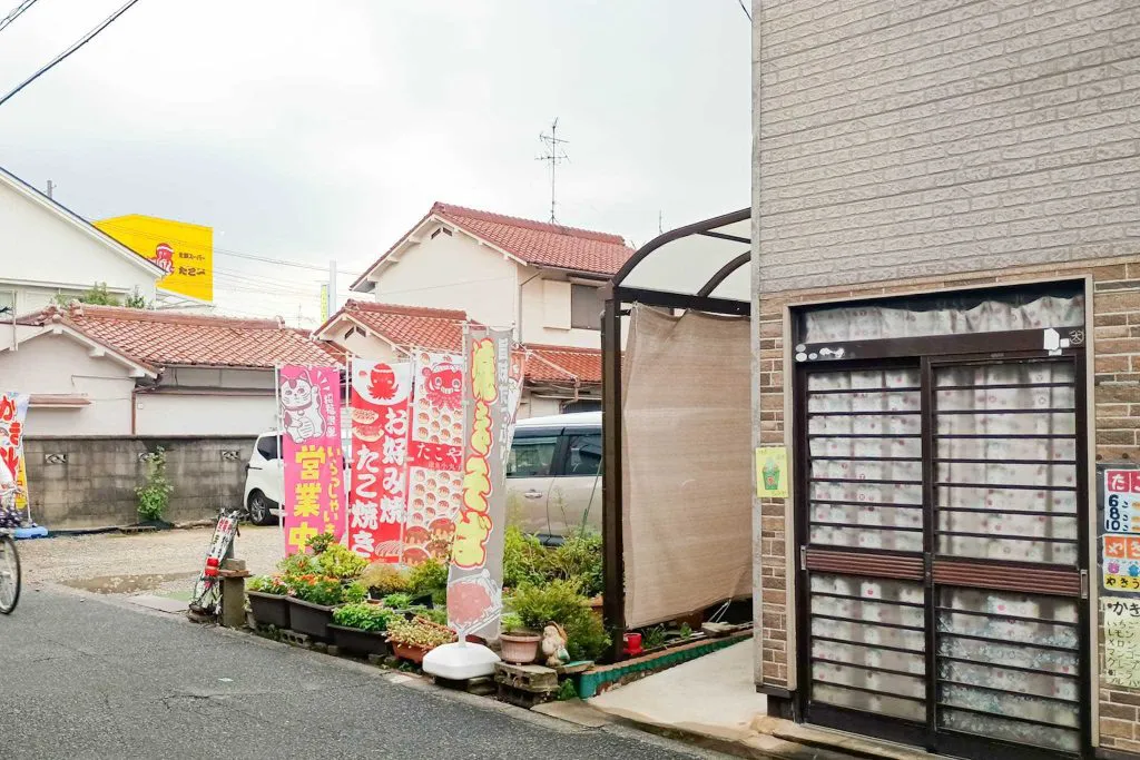 寝屋川市清水町 粉もんまぁちゃんのお店