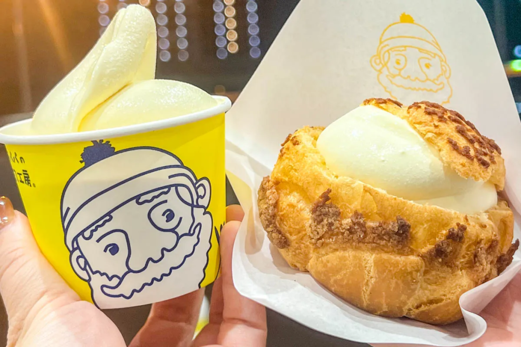 守口市大日東町 イオンモール大日 ビアードパパ イオンモール大日店