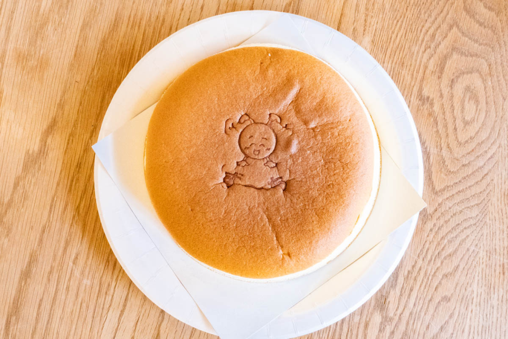 寝屋川市萱島本町 ず〜ち