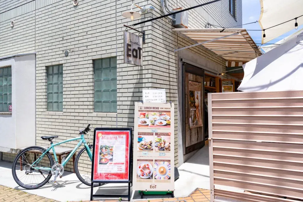 寝屋川市豊野町　ティコラッテEaT