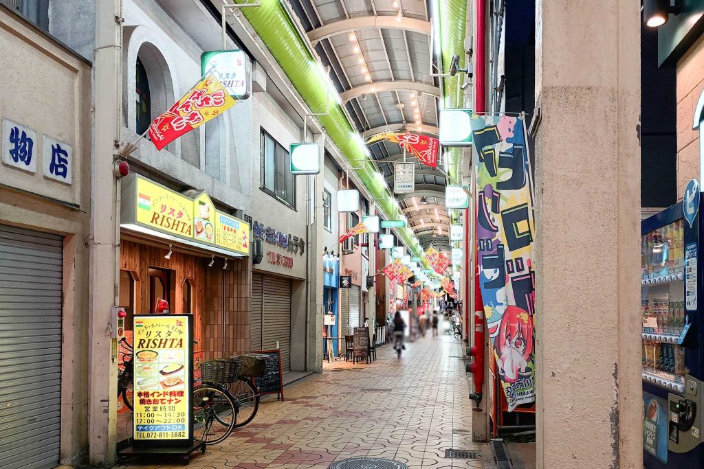 寝屋川市早子町 リスタ
