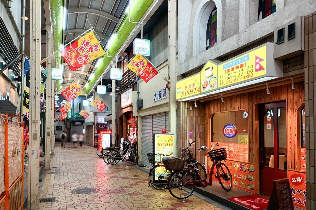 寝屋川市早子町 リスタ