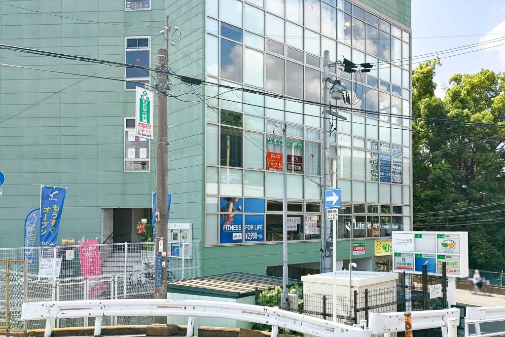 寝屋川市萱島本町　LifeFit 萱島駅前店