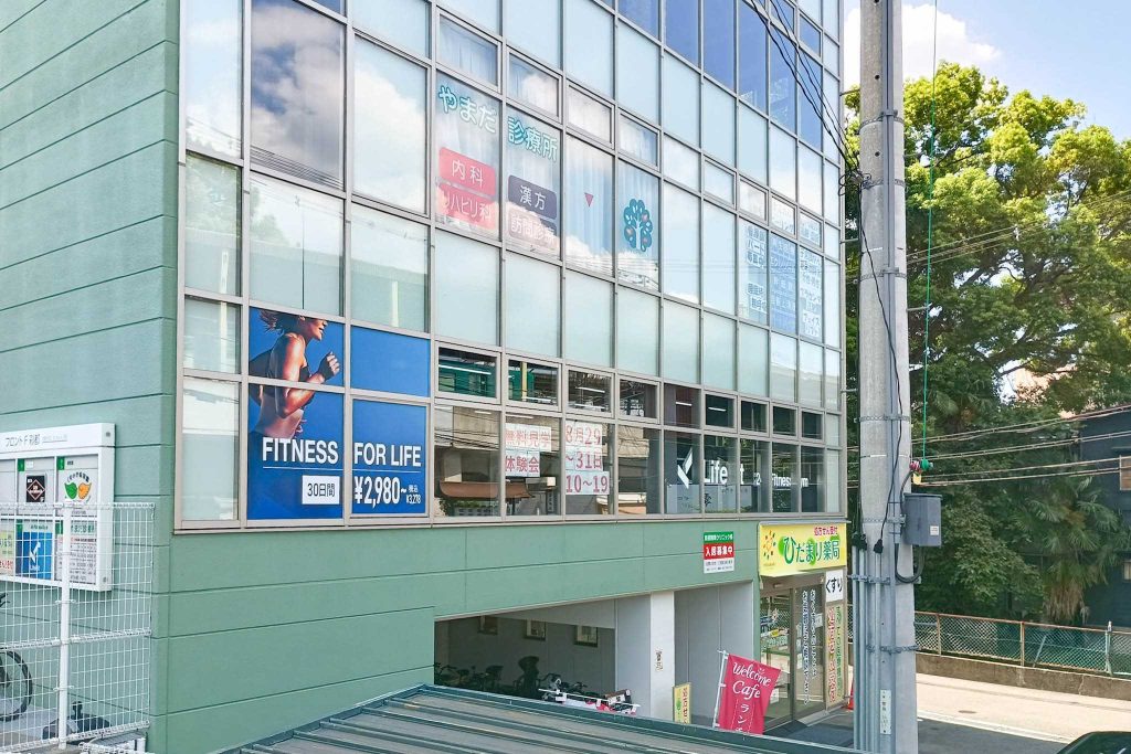 寝屋川市萱島本町　LifeFit 萱島駅前店