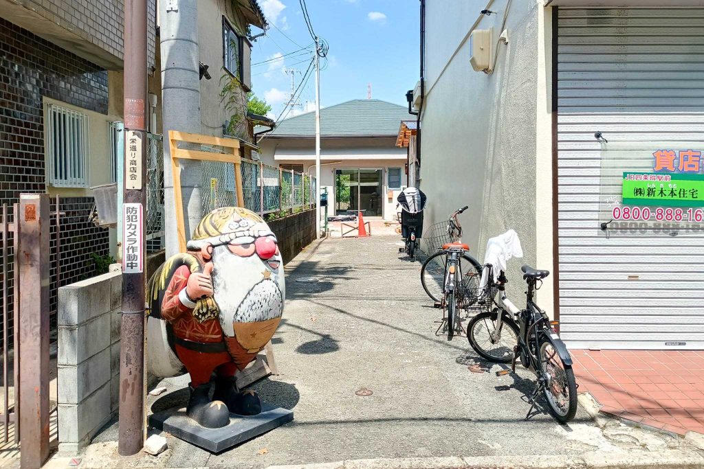四條畷市楠公 サンタのパンや