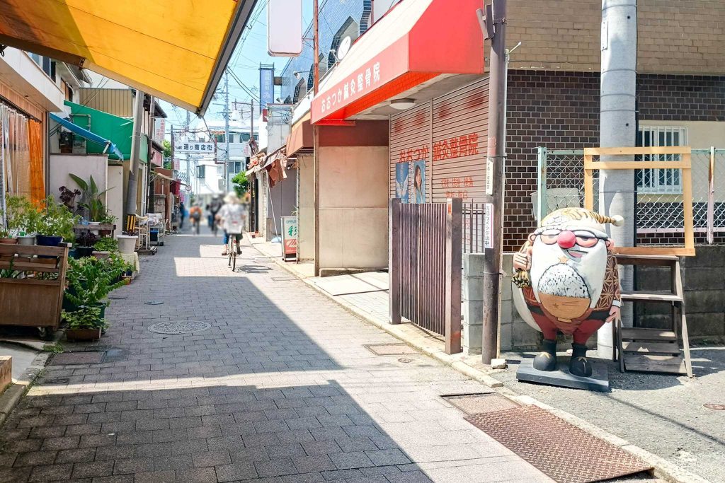 四條畷市楠公 サンタのパンや