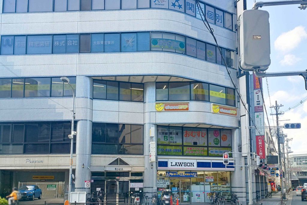 寝屋川市早子町 chocoZAP 寝屋川早子店