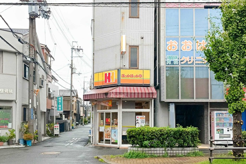 寝屋川市北大利町 ほっかほっか亭 大利店