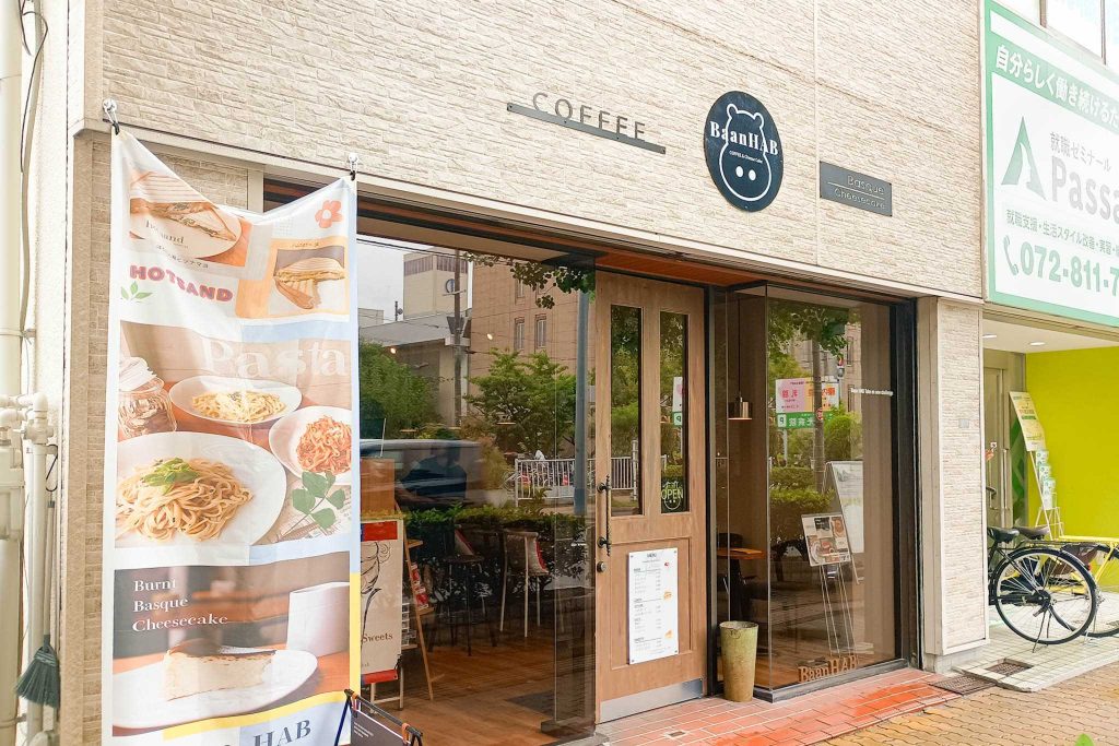 寝屋川市豊野町 BaanHAB