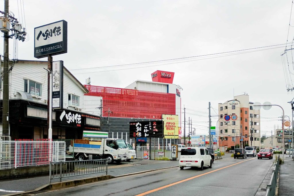 寝屋川市打上元町　炭火焼 八剣伝 東寝屋川店