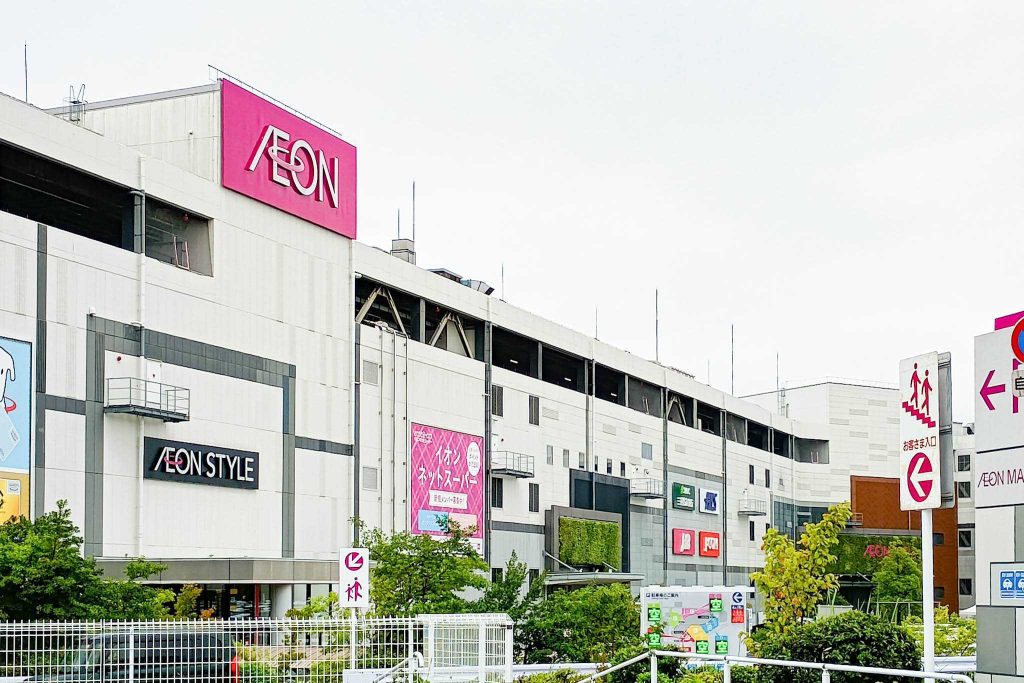四條畷市砂　イオンモール四條畷