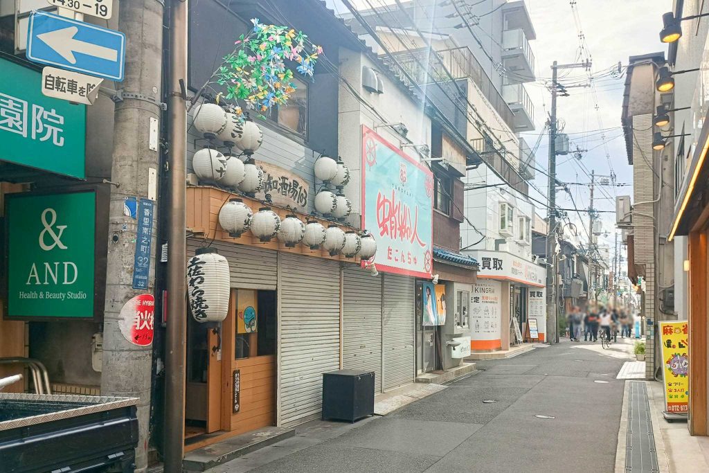 寝屋川市香里南之町 海鮮酒場 うお心 FC香里園店