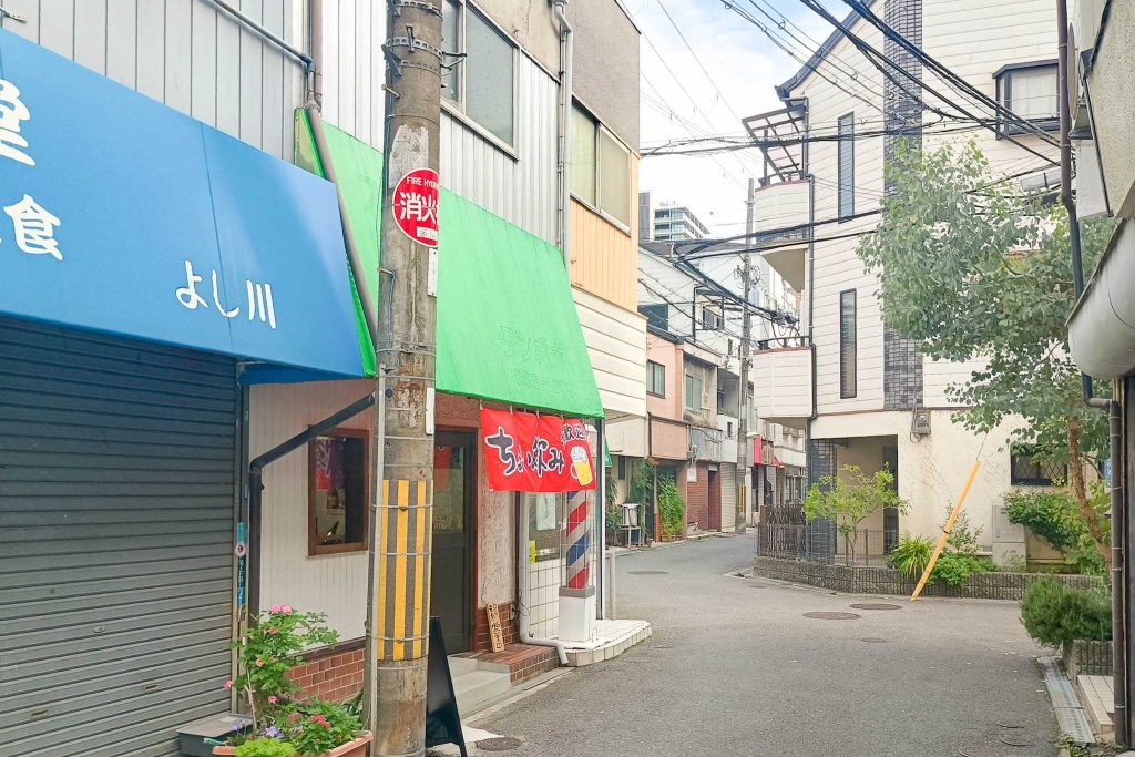 寝屋川市香里北之町 立ち飲み 木村