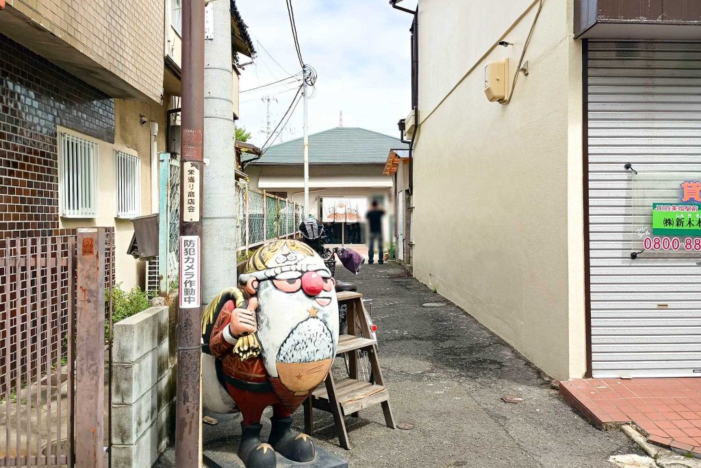 四條畷市楠公 サンタのパンや