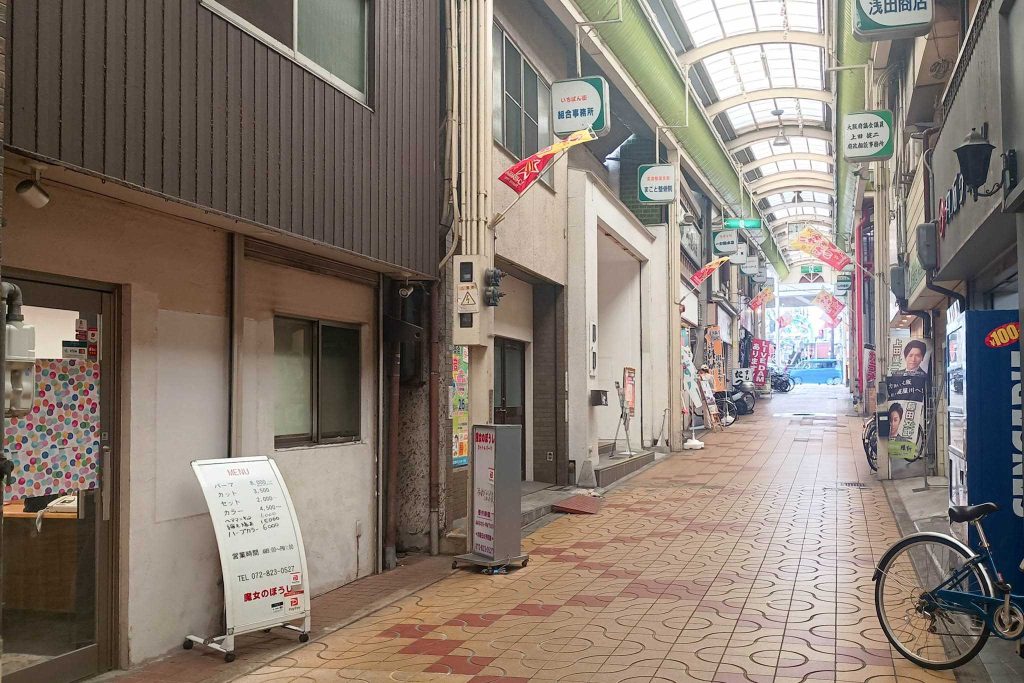 寝屋川市早子町 美容室 魔女のぼうし