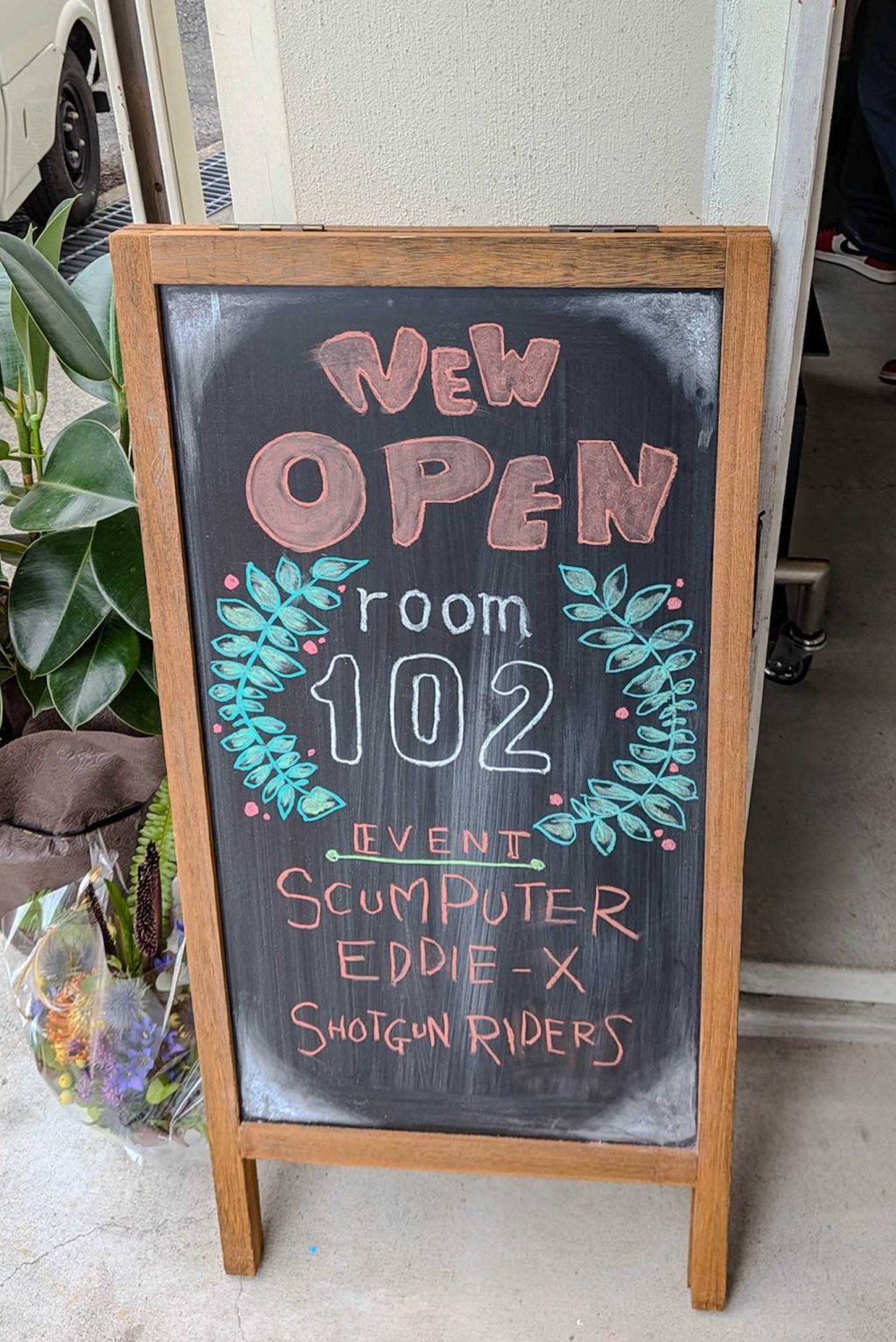 寝屋川市東大利町 room102
