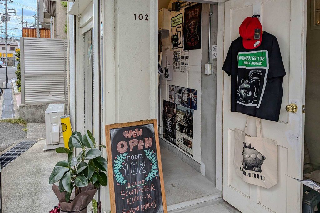 寝屋川市東大利町 room102