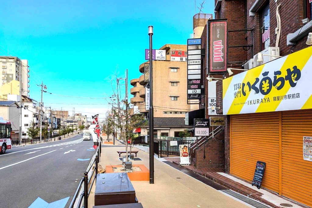 寝屋川市桜木町 いくらや 寝屋川市駅前店