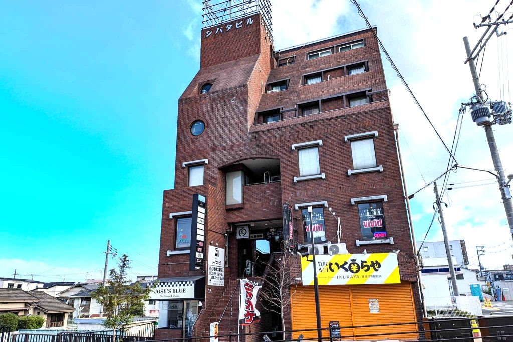 寝屋川市桜木町 いくらや 寝屋川市駅前店
