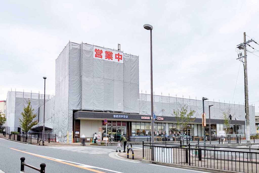 寝屋川市宇谷町 万代 寝屋川宇谷店