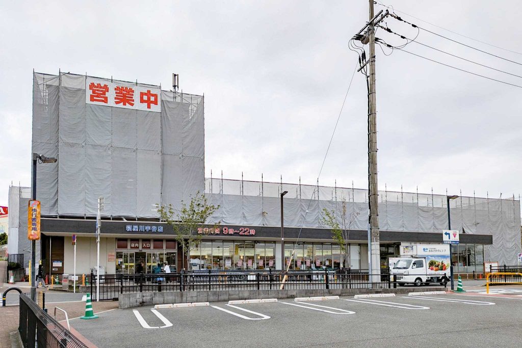 寝屋川市宇谷町 万代 寝屋川宇谷店
