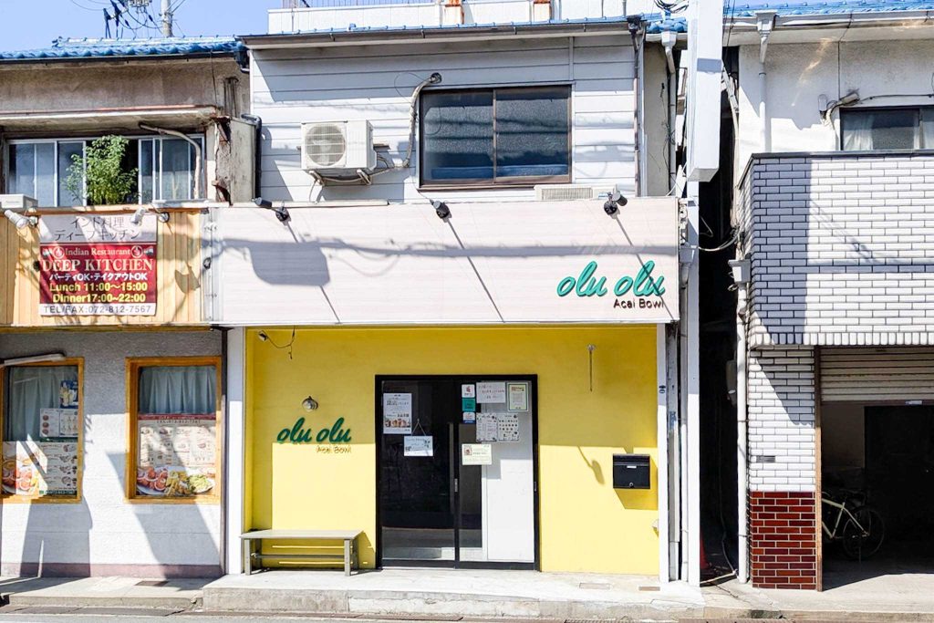 寝屋川市宝町 olu olu