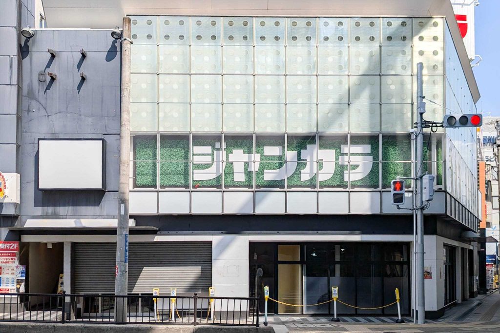 寝屋川市八坂町　コメダ珈琲店 寝屋川市駅前店