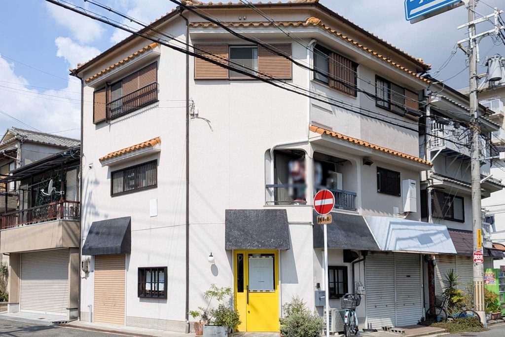 寝屋川市松屋町 HAVE A NICE DAY SHOP