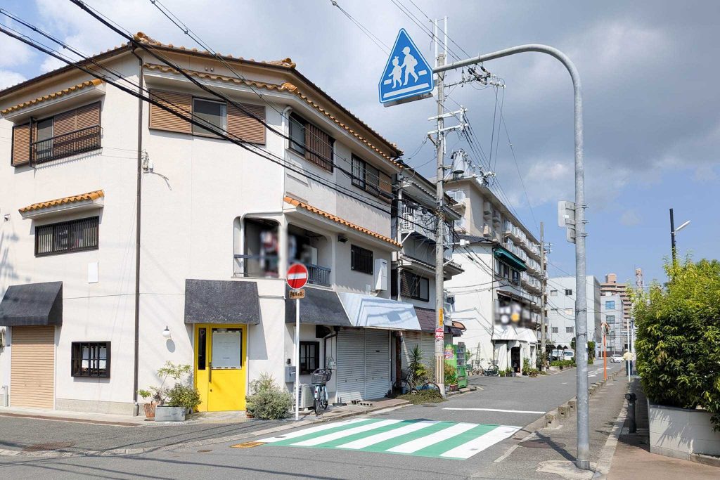 寝屋川市松屋町 HAVE A NICE DAY SHOP