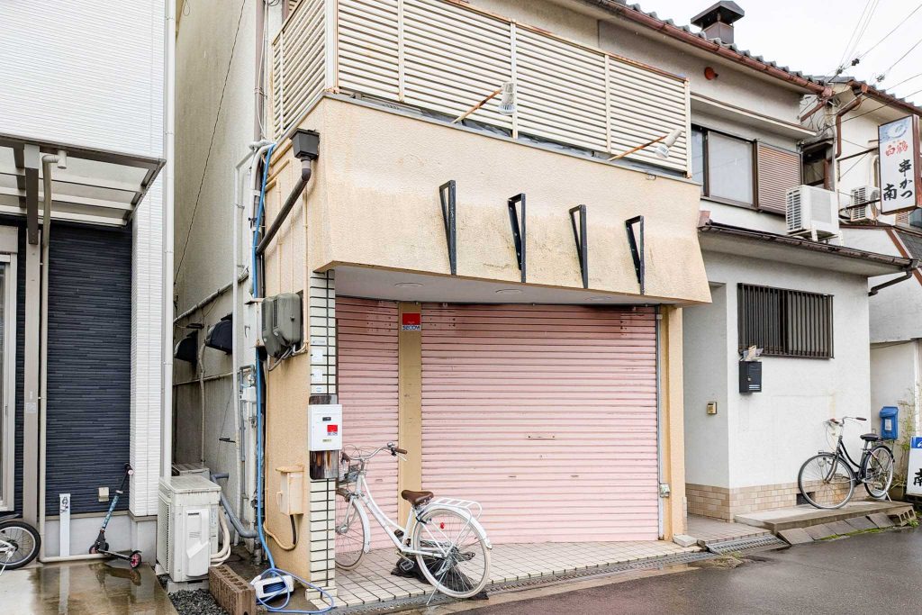 寝屋川市萱島東 冬幻