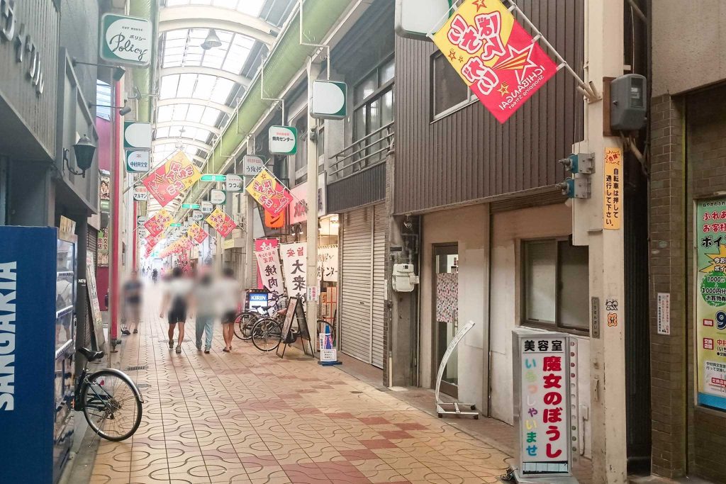 寝屋川市早子町 美容室 魔女のぼうし