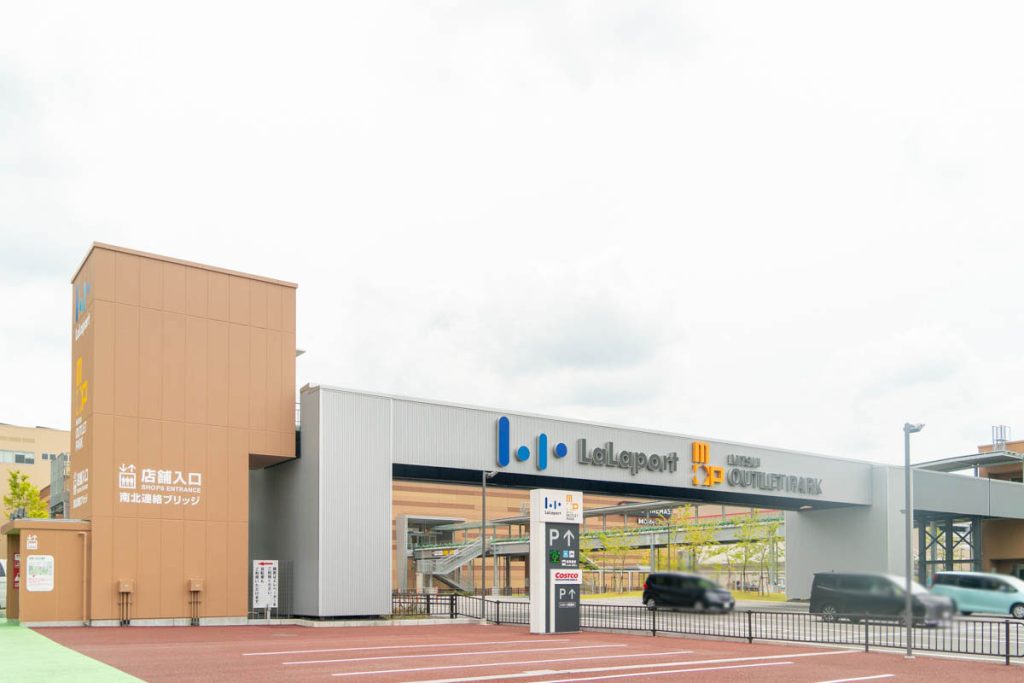 門真市松生町 ららぽーと門真・三井アウトレットパーク大阪門真