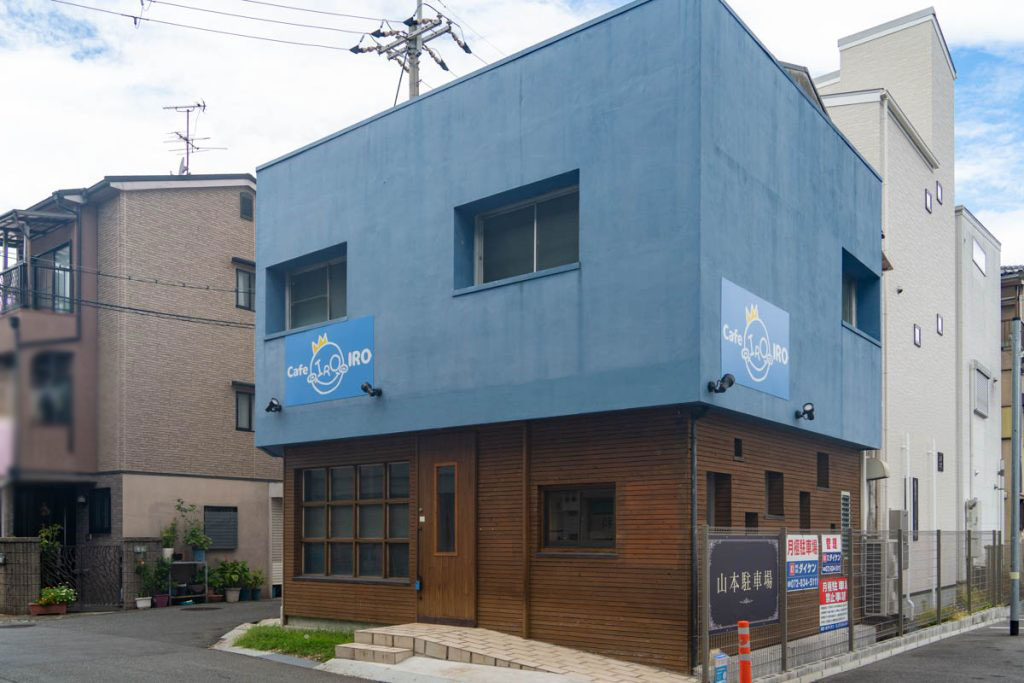 枚方市出口 Cafe IRO