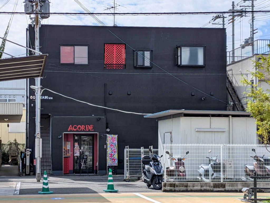 寝屋川市東大利町 Live Bar ACORDE